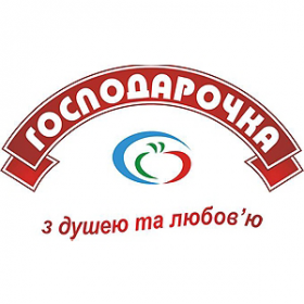 Господарочка